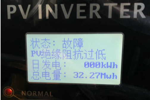 鄂电专家介绍光伏系统发电量低之绝缘阻抗低(图2) 鄂电专家介绍光伏系统发电量低之绝缘阻抗低(图2)