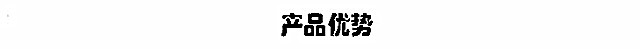 变压器铁芯接地电流在线监测装置产品说明(图8) 变压器铁芯接地电流在线监测装置产品说明(图8)