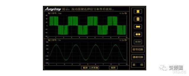 鄂电专家浅谈变频器谐波的产生(图2) 鄂电专家浅谈变频器谐波的产生(图2)