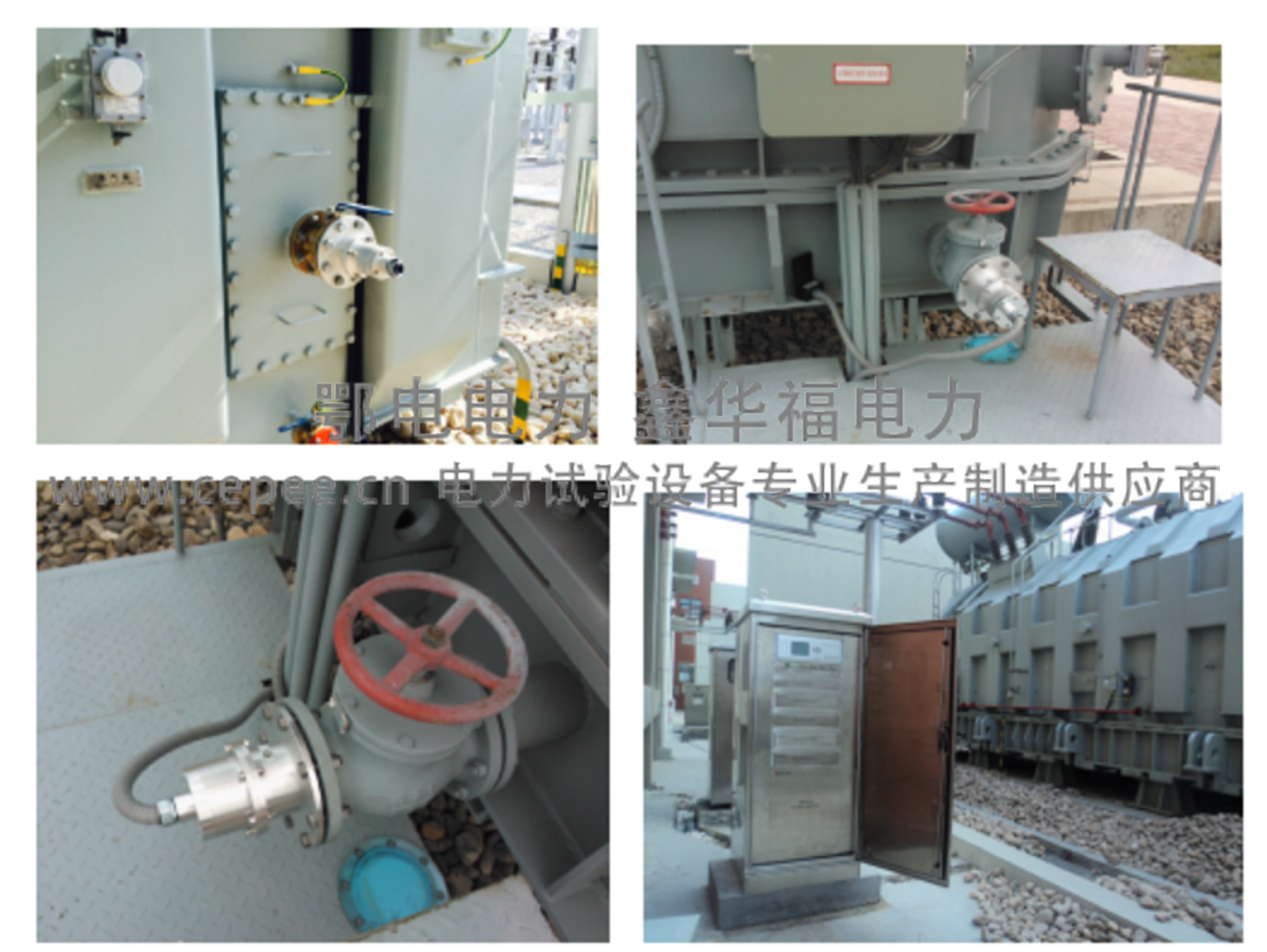 超高频法变压器局部放电监测装置概述(图1)