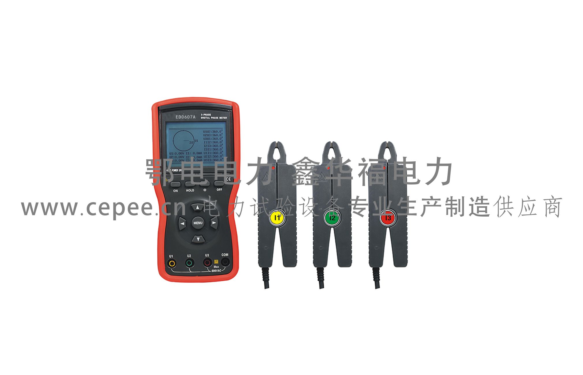 三相多功能伏安相位表产品简介(图1) 三相多功能伏安相位表产品简介(图1)