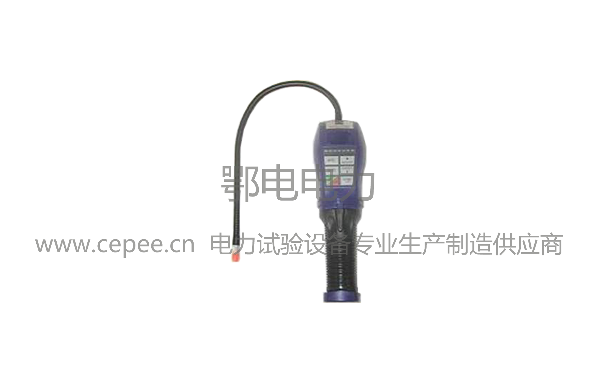 SF6气体检漏仪产品特点(图1) SF6气体检漏仪产品特点(图1)