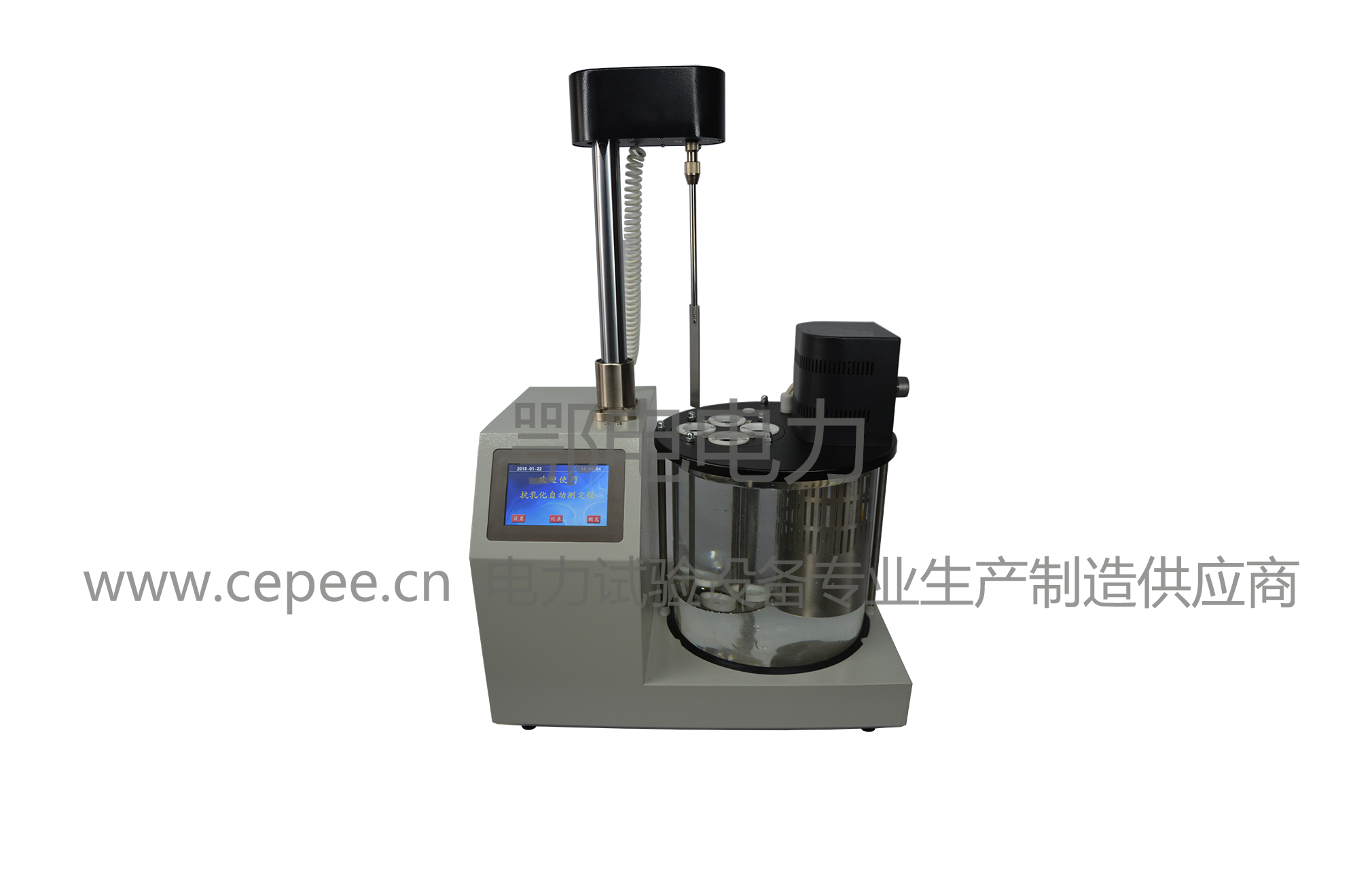 抗乳化自动测定仪产品特点(图1) 抗乳化自动测定仪产品特点(图1)