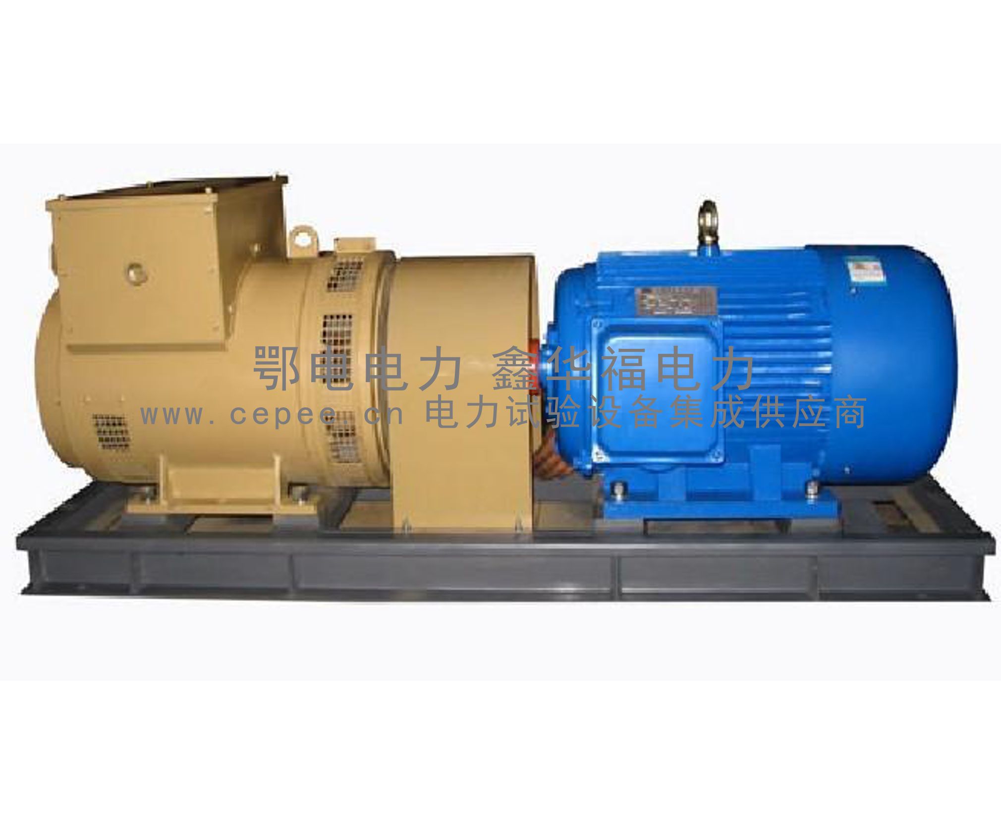 感应耐压倍频发电机组测试系统组成(图1) 感应耐压倍频发电机组测试系统组成(图1)