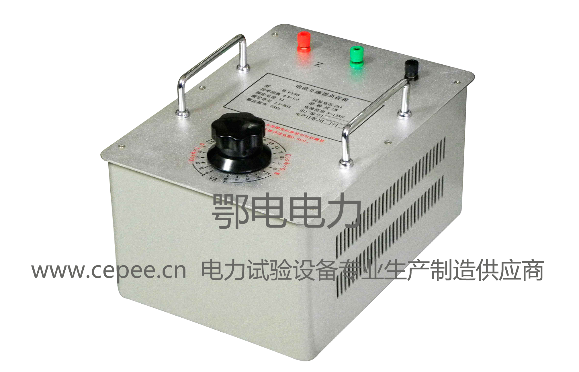 电流互感器负荷箱产品详解(图1) 电流互感器负荷箱产品详解(图1)