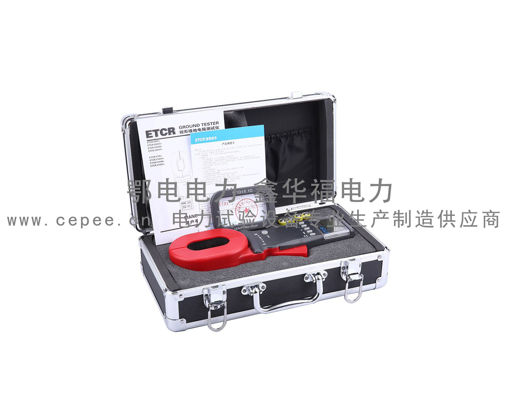 多功能钳形接地电阻测试仪产品详解(图1)