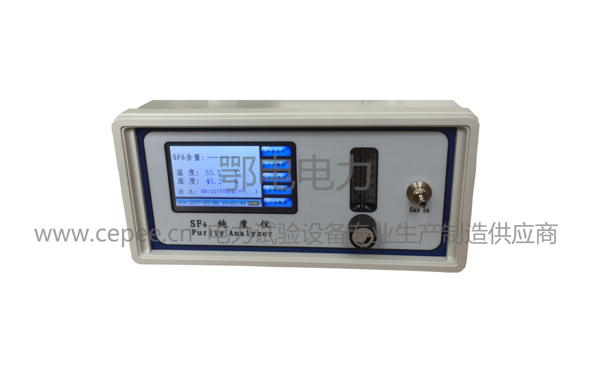 SF6纯度分析仪中英文版(图1) SF6纯度分析仪中英文版(图1)