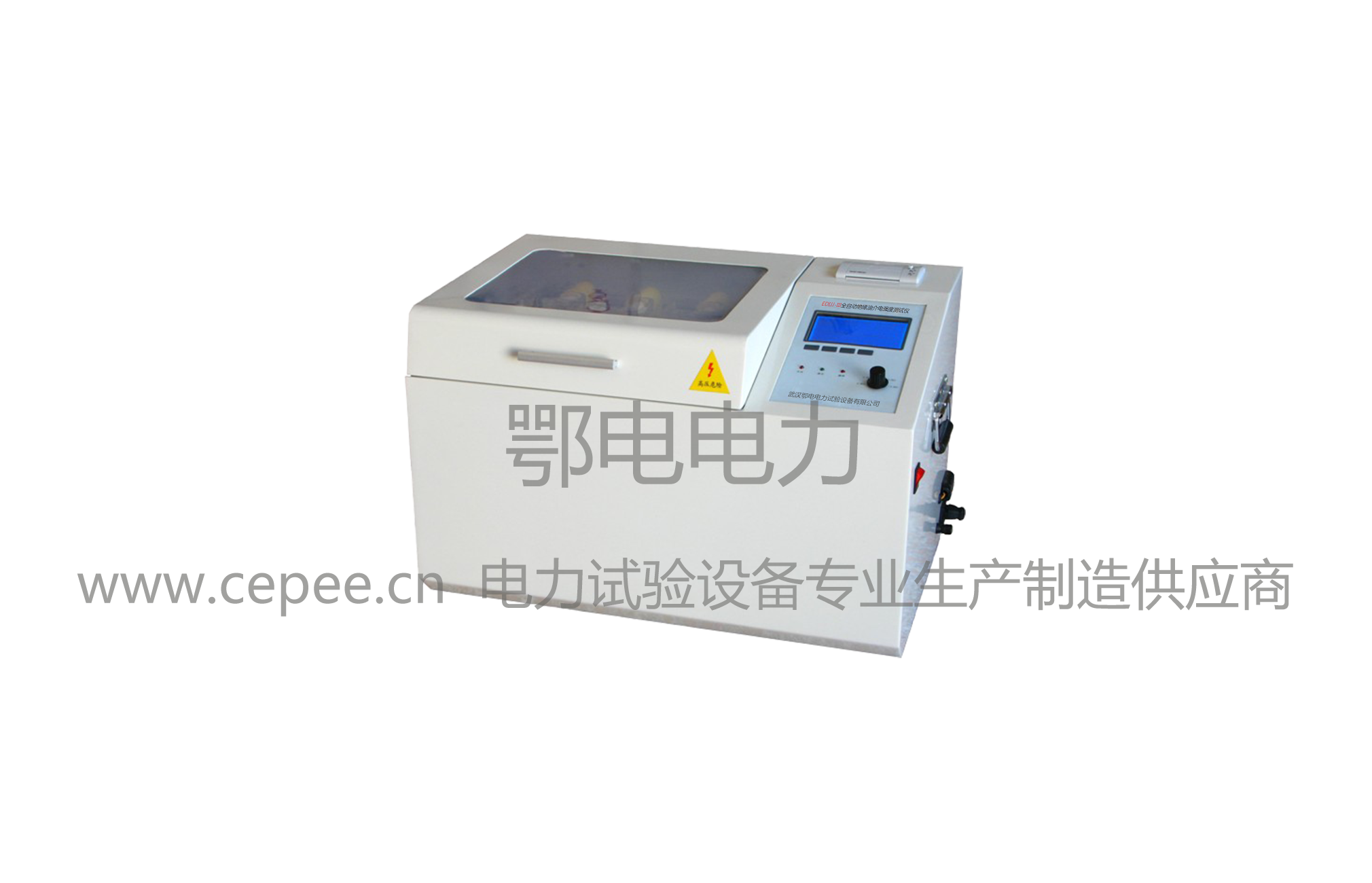 全自动绝缘油介电强度测试仪(图1) 全自动绝缘油介电强度测试仪(图1)