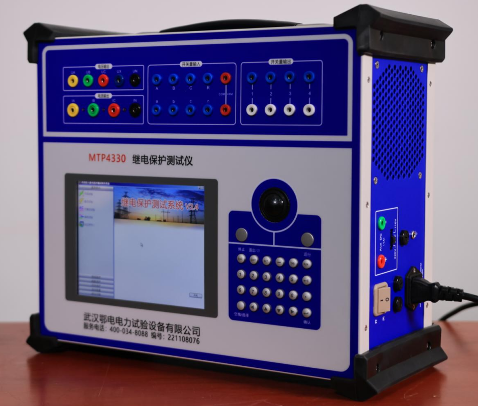 继电保护校验仪产品资料(图1)
