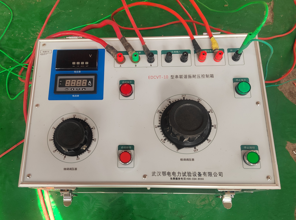 工频串联谐振耐压装置产品简介(图1)