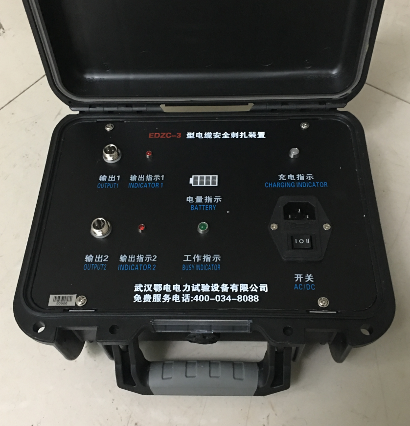 高压电缆刺扎器产品介绍(图1) 高压电缆刺扎器产品介绍(图1)