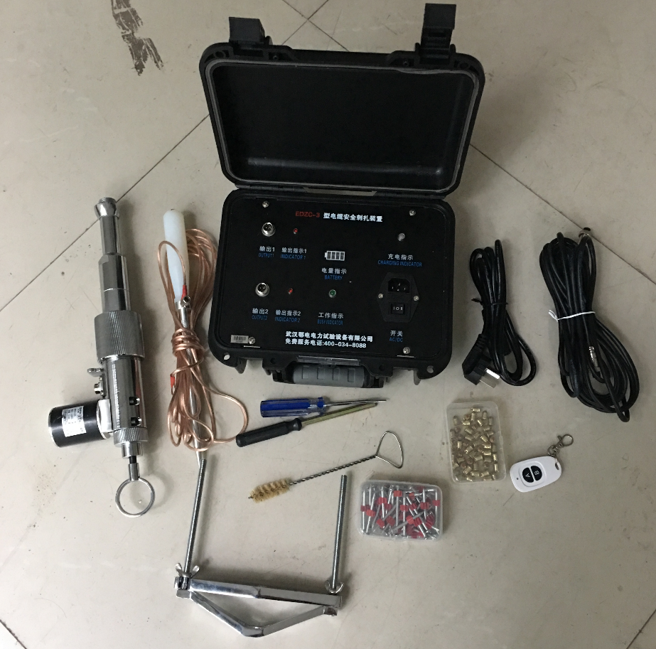 高压电缆刺扎器产品介绍(图2) 高压电缆刺扎器产品介绍(图2)