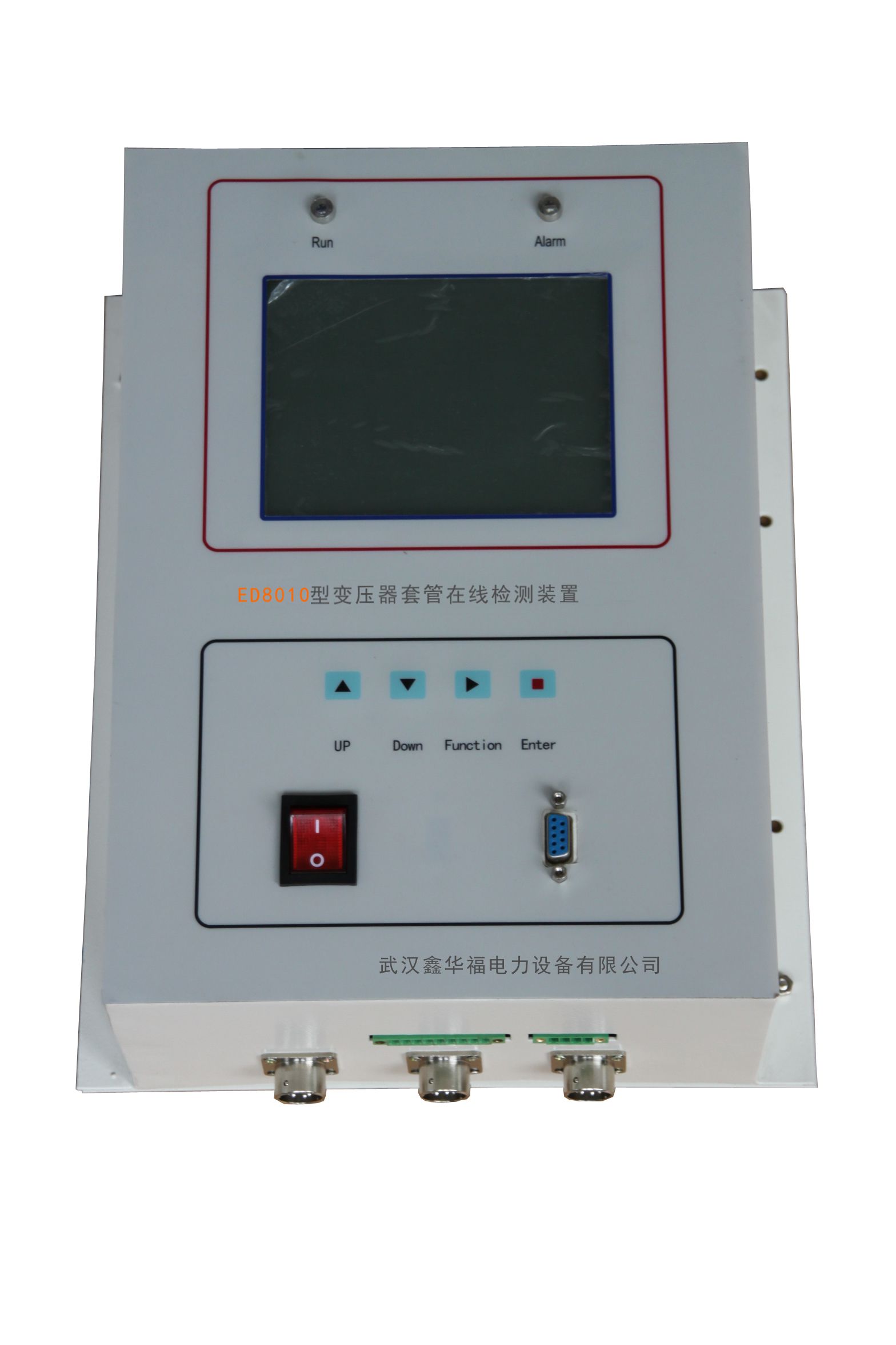 电气火灾监控探测器的基本功能试验试验概述GB14287.5-2025 目的:不依赖任何自动化测试设备,通过人工手动操作和目视检查,验证探测器的以下基本功能是否正常: 1.电源接入与状态指示。 2.(图1) 电气火灾监控探测器的基本功能试验试验概述GB14287.5-2025 目的:不依赖任何自动化测试设备,通过人工手动操作和目视检查,验证探测器的以下基本功能是否正常: 1.电源接入与状态指示。 2.(图1)