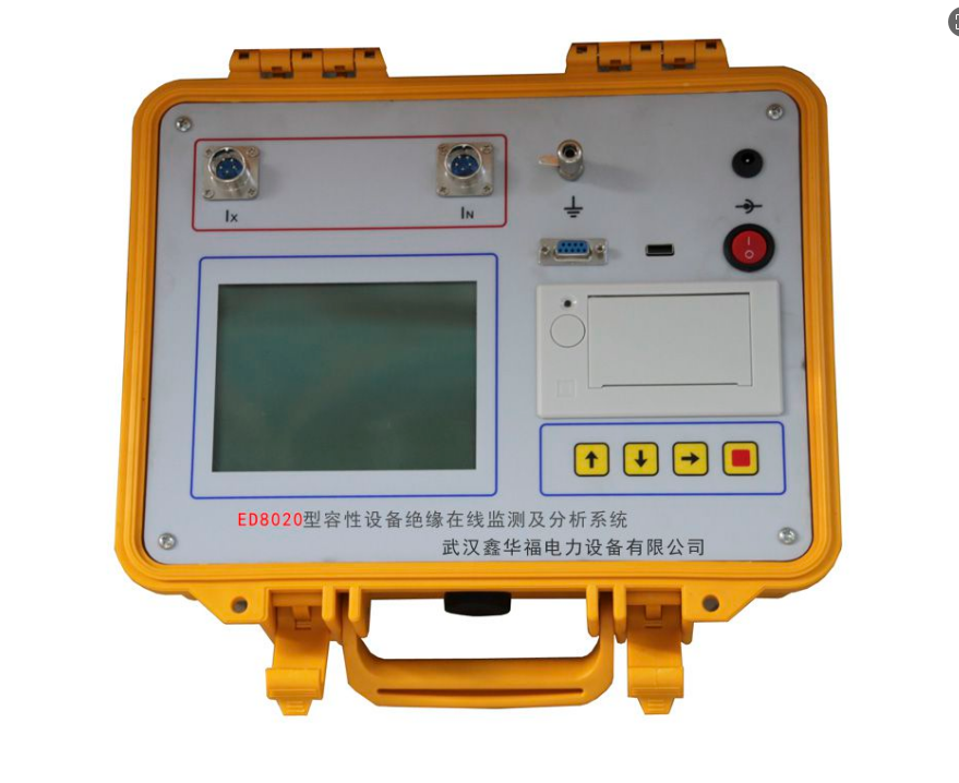 监控报警功能试验标准试验概述GB14287.5-2025 (图1)