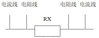 回路电阻测试仪使用说明(图3) 回路电阻测试仪使用说明(图3)