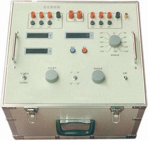 数字综合移相器电路相关解析(图1)