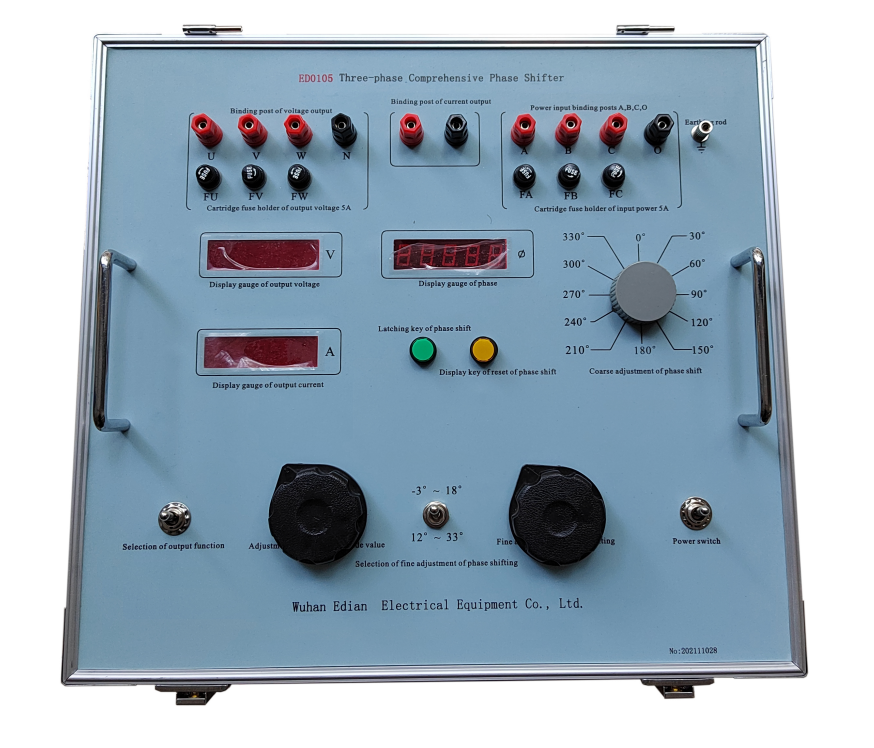 数字综合移相器电路相关解析(图2)