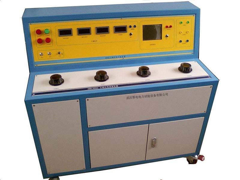 三相大电流发生器产品手册(图1) 三相大电流发生器产品手册(图1)