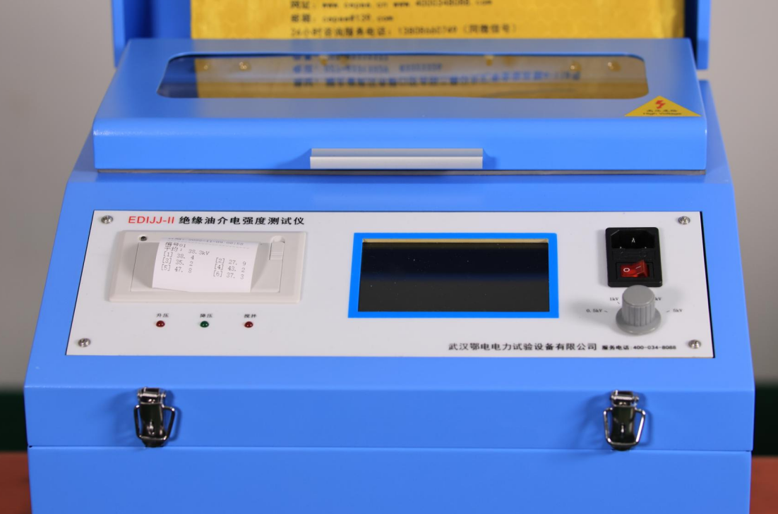 绝缘油介电强度测试仪综合指南(图1) 绝缘油介电强度测试仪综合指南(图1)