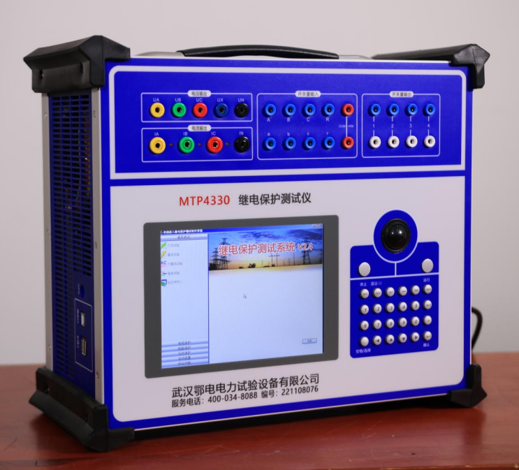 继电保护校验仪:电力安全的“精准守护者”(图1) 继电保护校验仪:电力安全的“精准守护者”(图1)