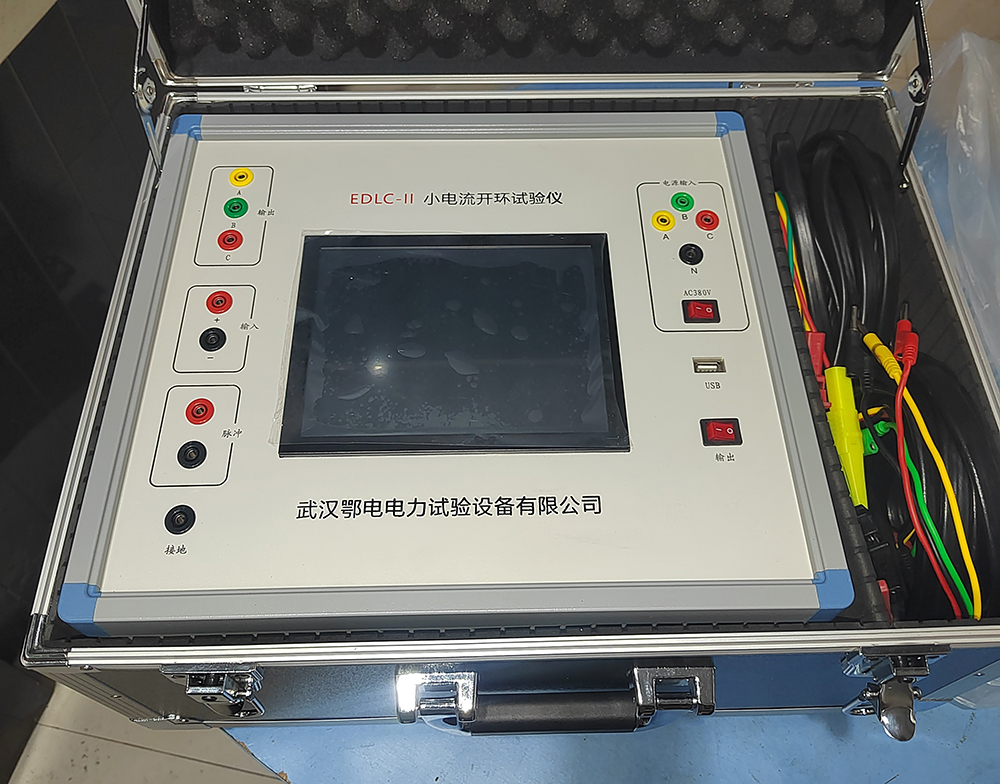 励磁系统开环小电流测试仪介绍(图1) 励磁系统开环小电流测试仪介绍(图1)