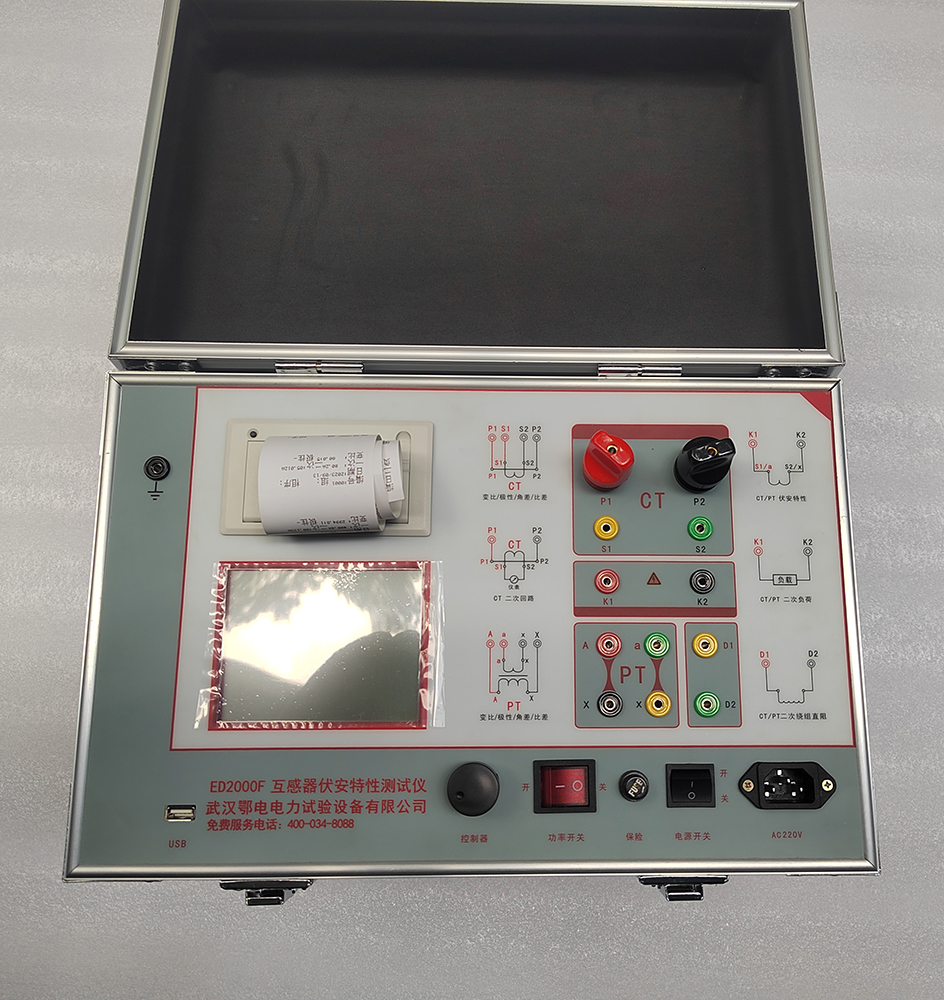 互感器特性综合测试仪有哪些功能(图1)
