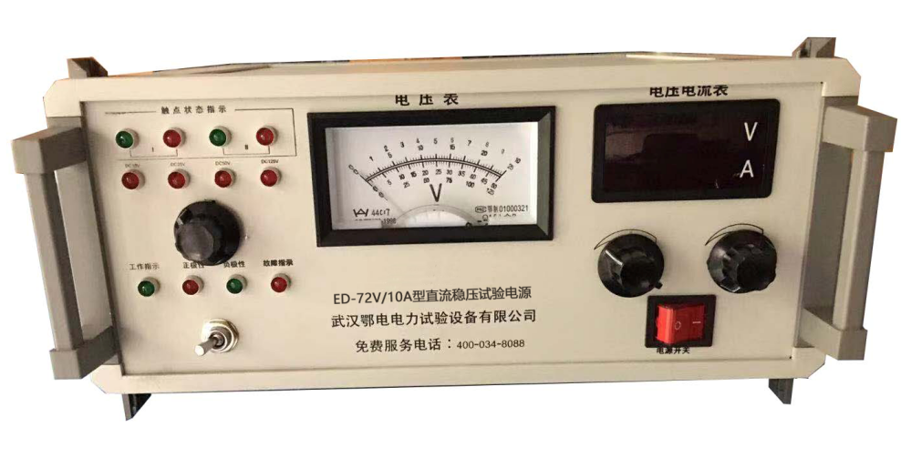 什么是直流接触器(图1)