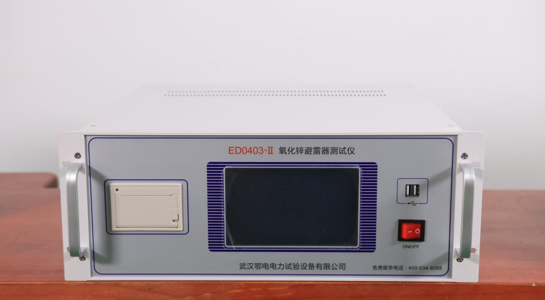 10kV氧化锌避雷器测试仪的具体应用场景(图1)