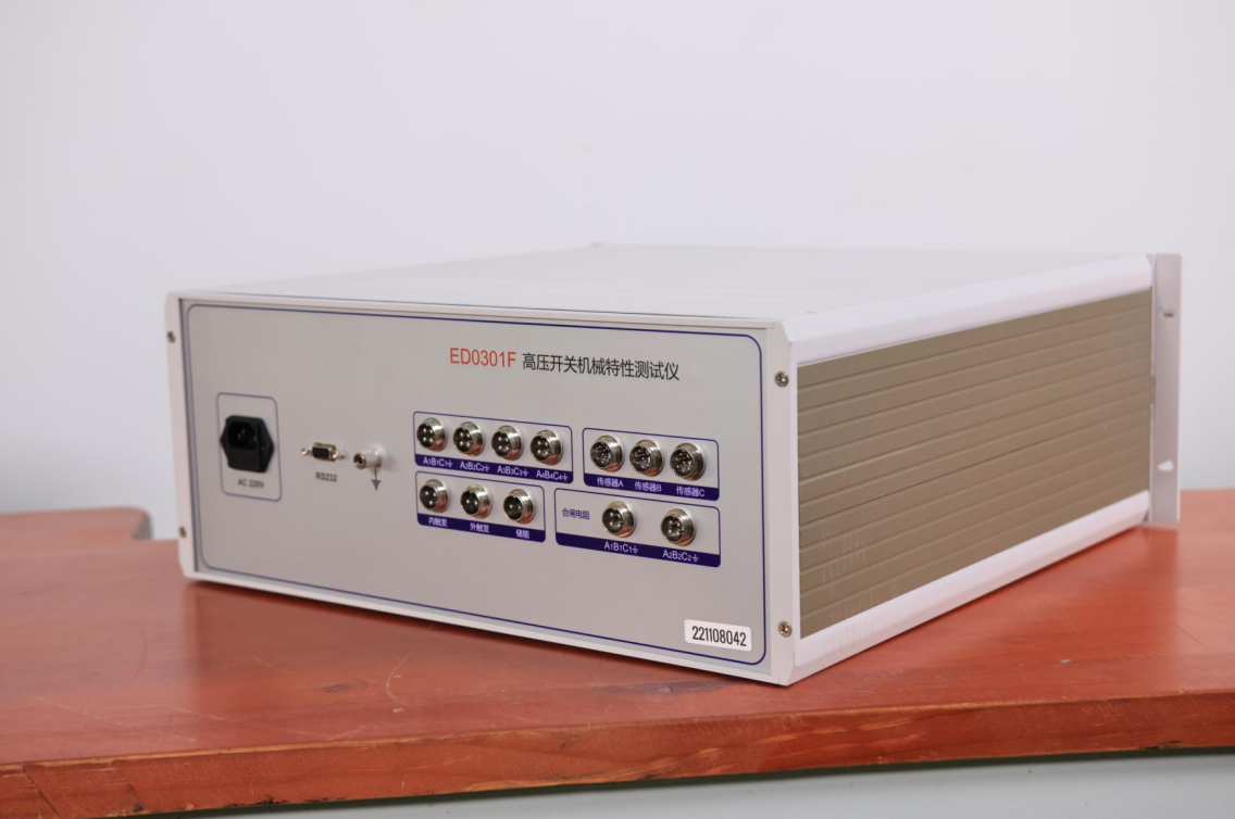 高压开关机械特性测试仪介绍(图2)