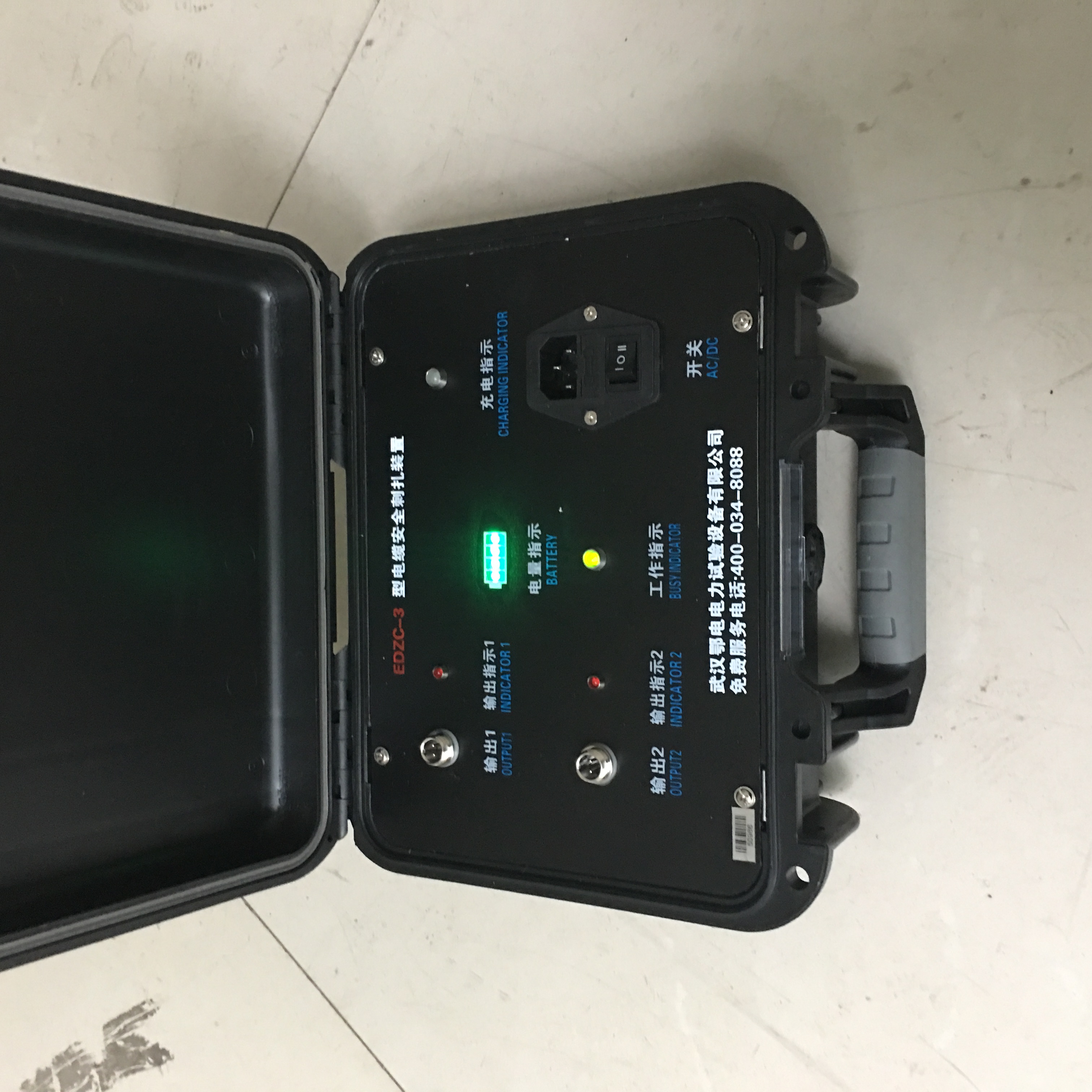 单枪电缆安全刺扎器使用手册(图1)