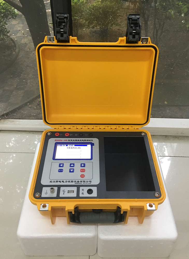 直流电阻测试仪带电池详细介绍(图1)