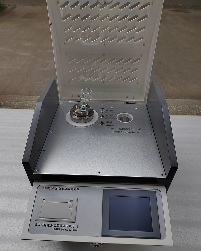 油体积电阻率测试仪核心解析(图2) 油体积电阻率测试仪核心解析(图2)