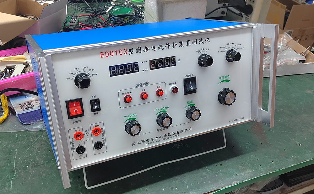 剩余电流保护测试仪测试注意事项(图1) 剩余电流保护测试仪测试注意事项(图1)