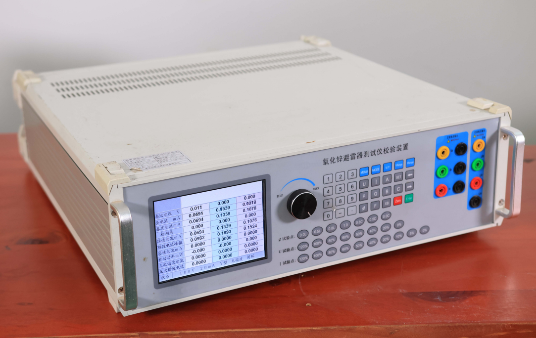 氧化锌避雷器校验装置产品介绍(图1)