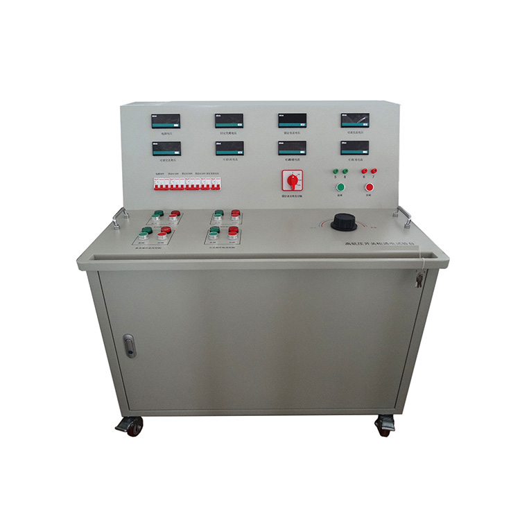 高低压开关柜通电试验台(图1)