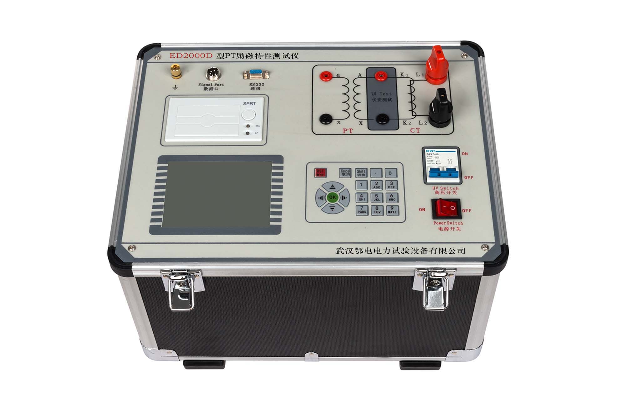 互感器综合测试仪使用说明(图1)