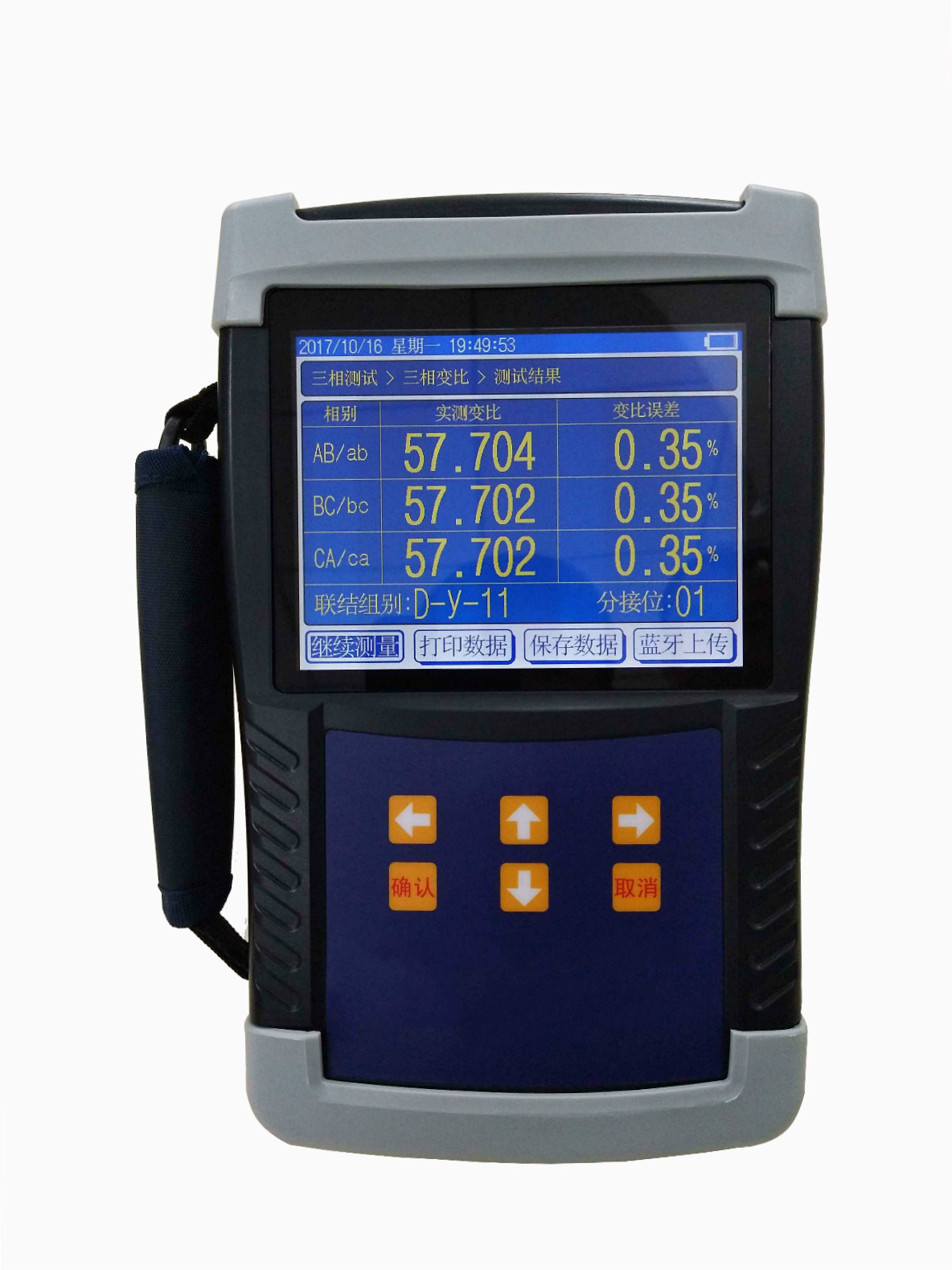 手持式变压器变比测试仪产品解析(图1)