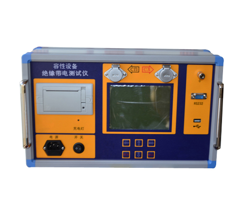 容性设备绝缘带电测试仪介绍(图1) 容性设备绝缘带电测试仪介绍(图1)