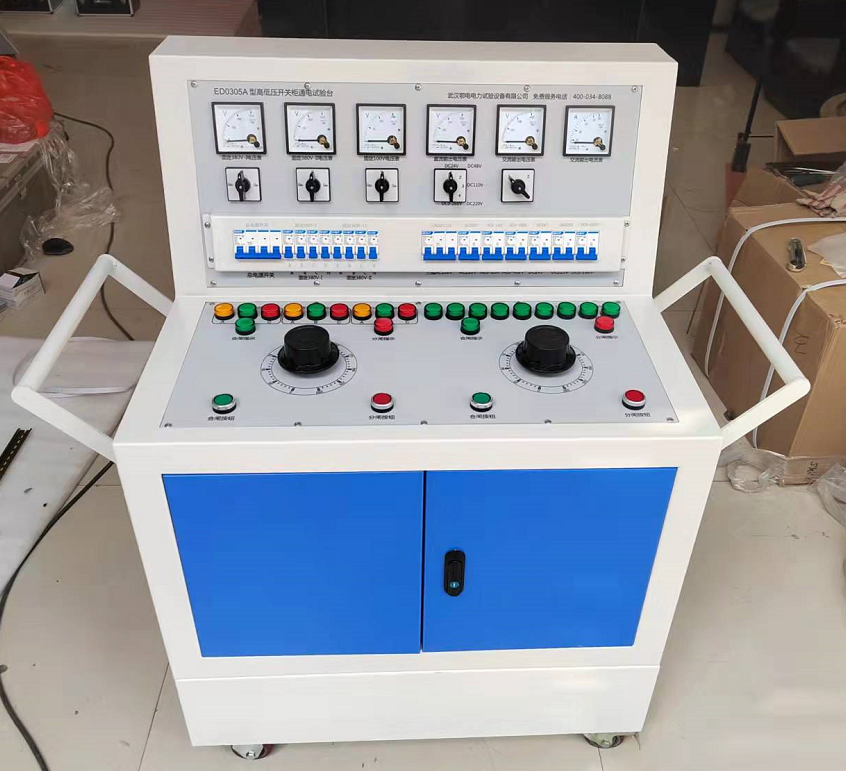 开关柜通电试验台(图1) 开关柜通电试验台(图1)