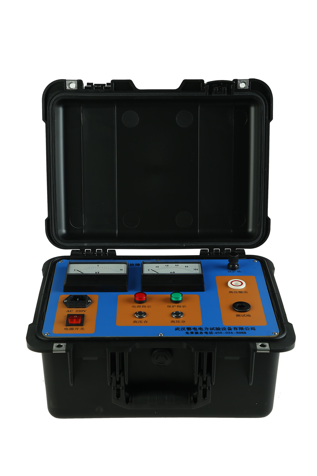 架空配电线路故障定位系统(图1) 架空配电线路故障定位系统(图1)