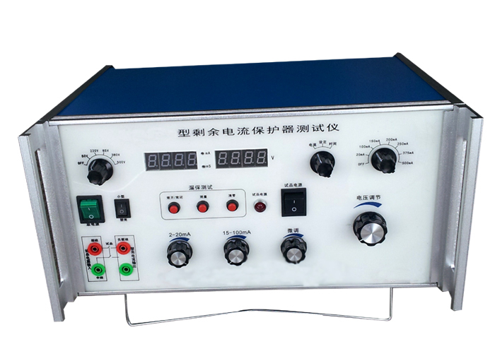 剩余电流保护器测试仪使用说明书(图1)