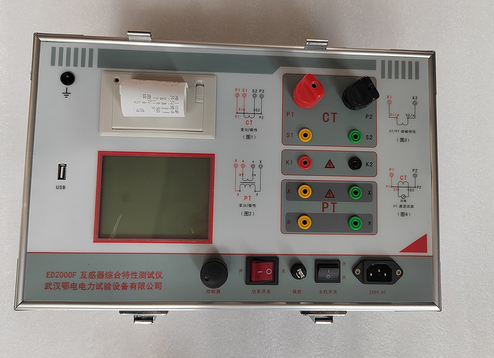 互感器综合特性测试仪介绍(图1)