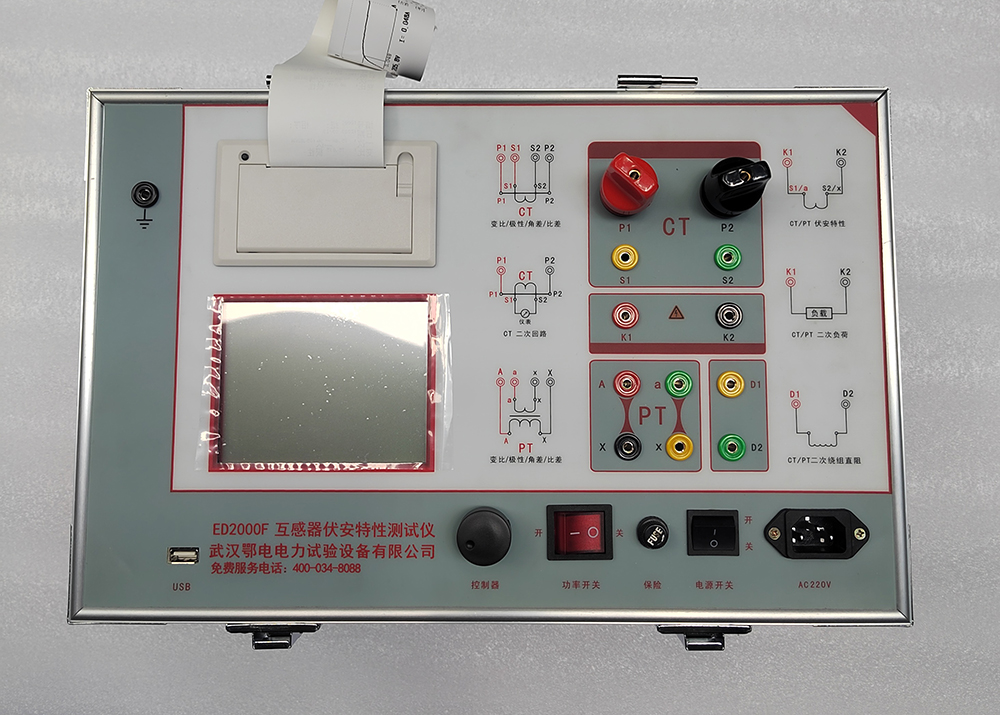 互感器伏安特性综合测试仪产品解析(图1)