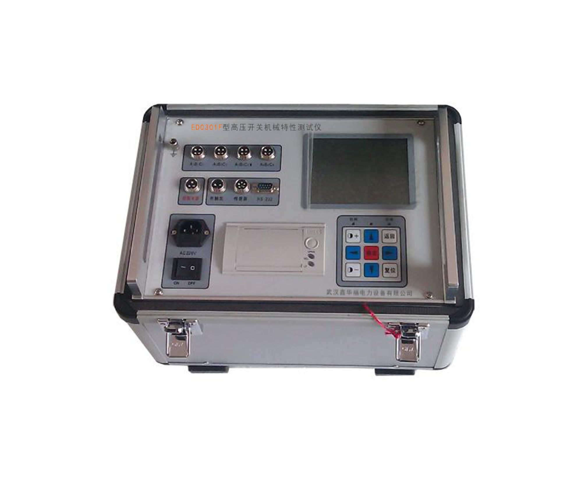 高压开关动特性测试仪详细解析(图1)