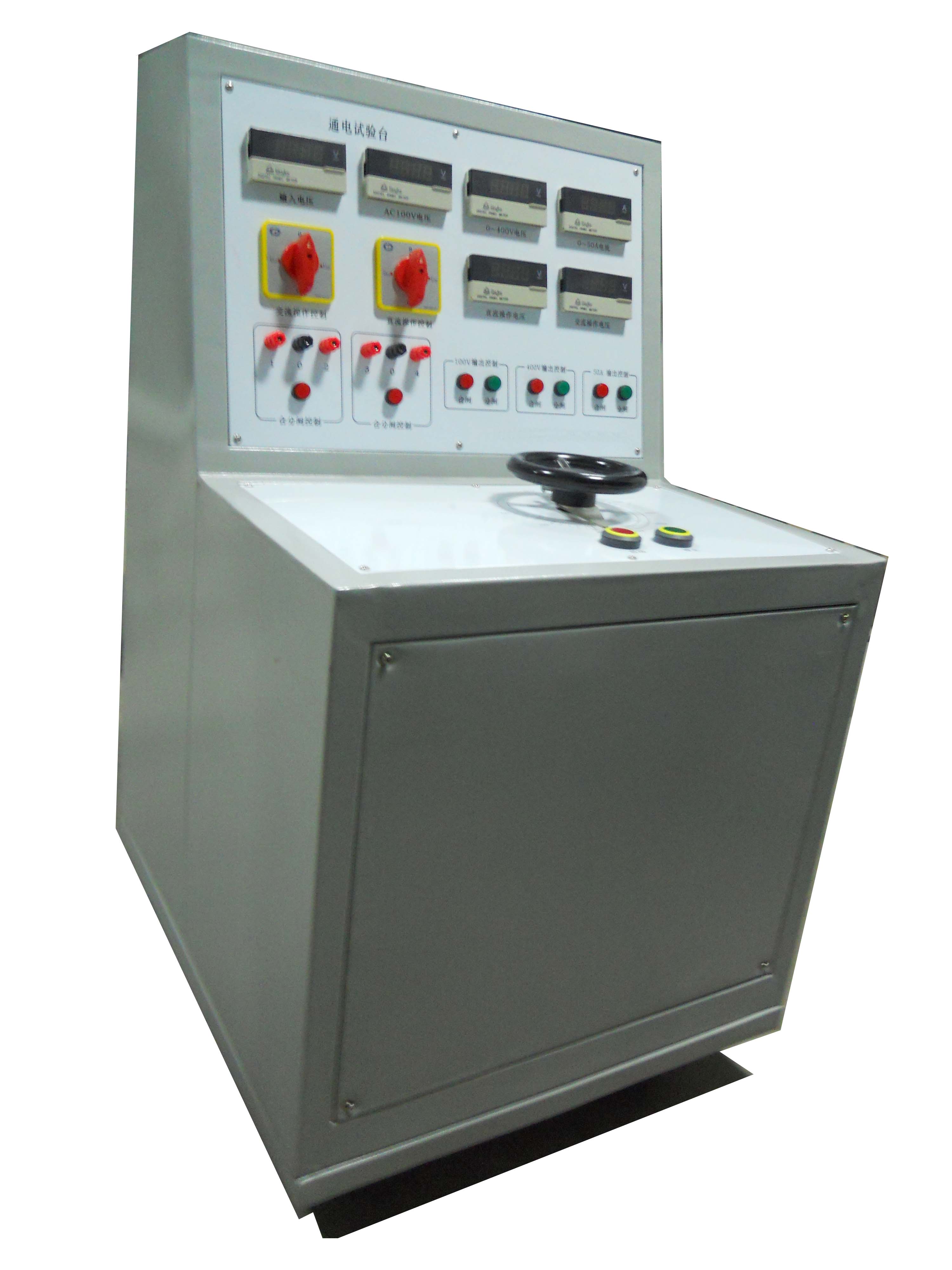 高压开关柜通电试验台操作手册(图1) 高压开关柜通电试验台操作手册(图1)