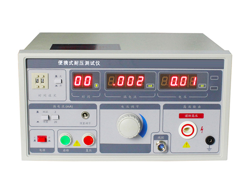 便携式耐压测试仪产品简介(图1)