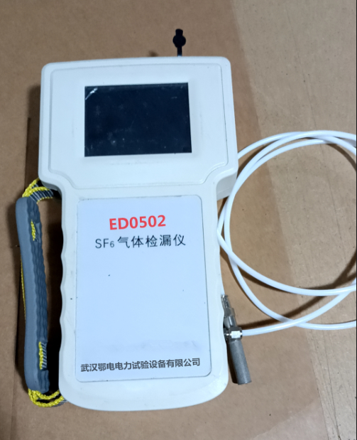 SF₆气体检漏仪产品使用说明书(图1)