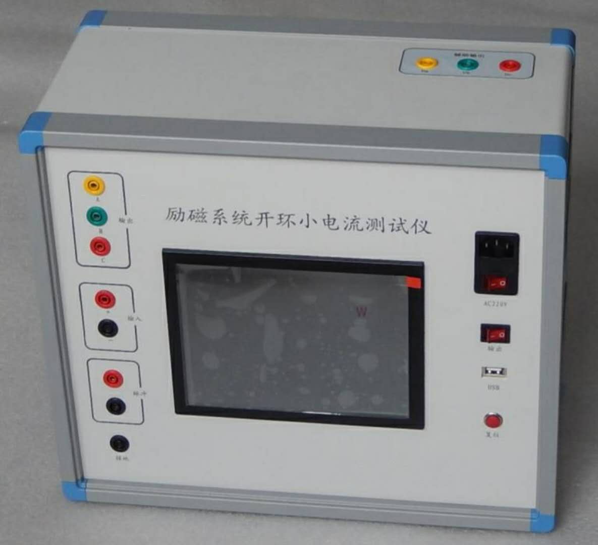 励磁系统开环特性测试仪其他测试功能使用说明(图1) 励磁系统开环特性测试仪其他测试功能使用说明(图1)