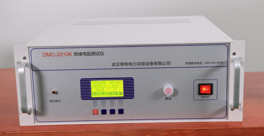 绝缘电阻测试仪使用说明书(图1)