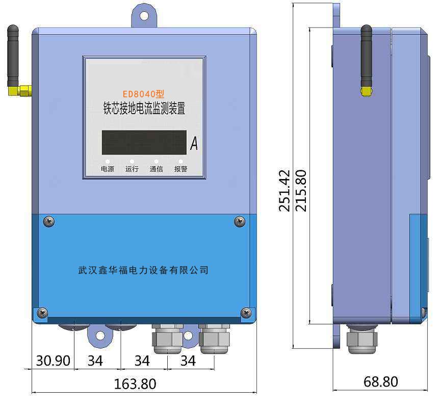 变压器铁芯接地电流在线监测装置使用说明书(图1) 变压器铁芯接地电流在线监测装置使用说明书(图1)